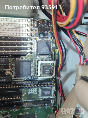 386dx-40, 16Mb RAM