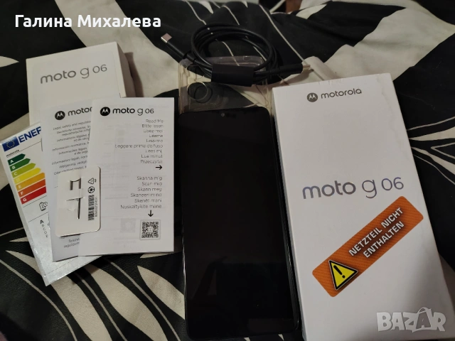 Motorola g06 /256 Gb