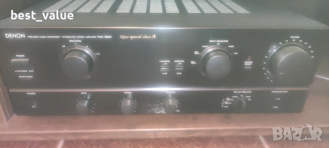 стерео усилвател DENON PMA-980R, снимка 2 - Ресийвъри, усилватели, смесителни пултове - 55066109