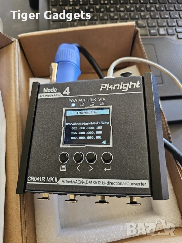 Pknight CR041R MK II Art-Net/sACN към DMX512 конвертор – 4-портов двупосочен DMX Node с PoE..., снимка 8 - Друга електроника - 55143555