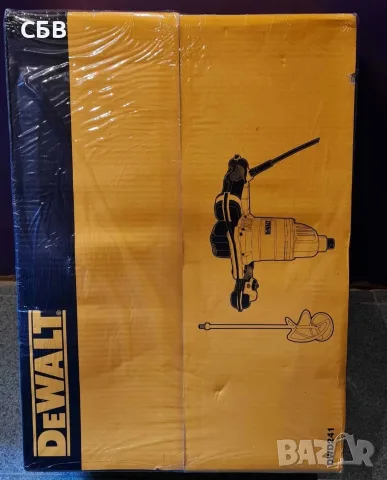 Миксер/Бъркалка/ DEWALT , снимка 4 - Миксери за бои - 55344860