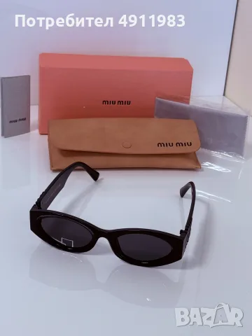 Дамски слънчеви очила Miu Miu