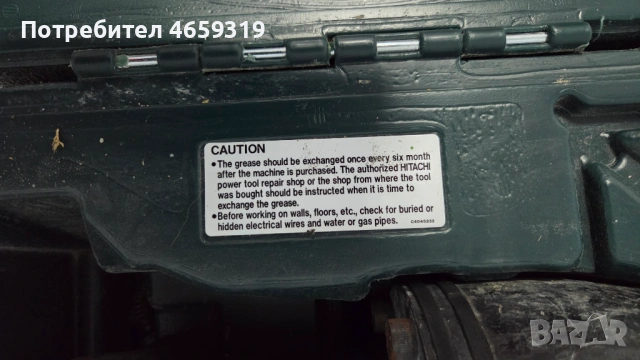 Къртач HITACHI- H65SB2, снимка 3 - Къртачи - 54602693