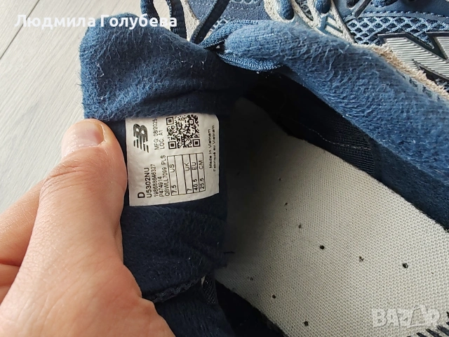 New balance 530 , снимка 2 - Маратонки - 54118520