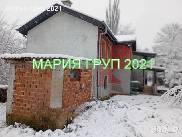 !!!ТОП ОФЕРТА!!!Продавам Двуетажна в село Динево област Хасково!!!