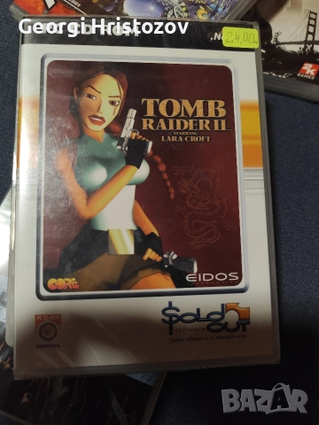 Стари компютърни 3 D игри, снимка 6 - Други игри - 54935586