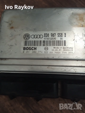 Компютър Audi A4 Vw passat B4 B5 1.8i 1998г. 8D0907558B 0261204774, снимка 2 - Части - 54885609