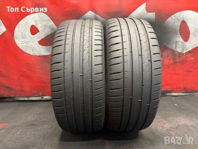 225 45 17, Летни гуми, Michelin PilotSport4, 2 броя, снимка 2 - Гуми и джанти - 55057954