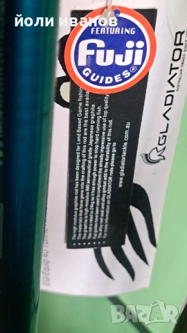 Shimano,DAIWA,GORMORAN,MITCHELL,GLADIATOR-пръчки за сом, снимка 15 - Въдици - 51934304