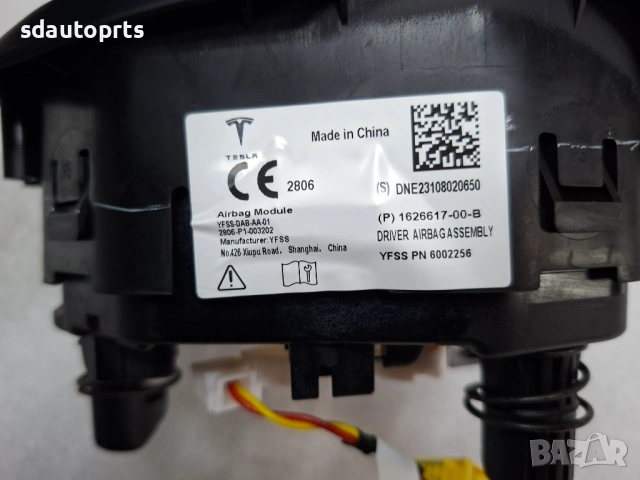 Нов оригинален Airbag волан Tesla Y 1626617-00-B Тесла У, снимка 6 - Части - 54069114