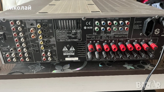  DENON AVR-1507, снимка 3 - Други - 54390294