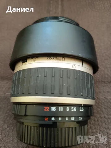 Комплект филмов фотоапарат Nikon N70 + 2 обектива (Sigma 28-80mm & Quantaray 70-210mm), снимка 11 - Фотоапарати - 55560240