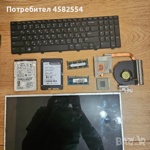 Лот части за Dell Inspiron N5110 – Дъно, Матрица, SSD, HDD, RAM, Клавиатура,Зарядно и др, снимка 2 - Други - 55423616