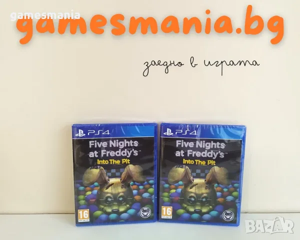 [ps4] ! Чисто НОВИ ! Hollow Knight / Експресна доставка!, снимка 9 - Игри за PlayStation - 55574883