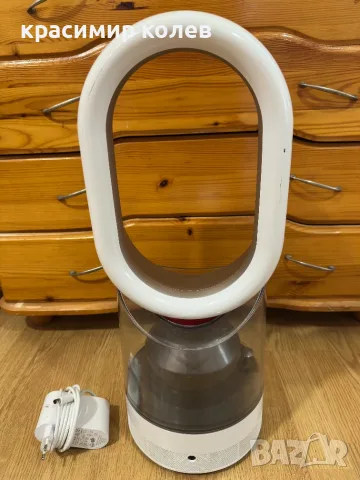 хигиеничен овлажнител за въздух и вентилатор "Dyson AM10 Hygienic Mist", снимка 7 - Овлажнители и пречистватели за въздух - 55341409