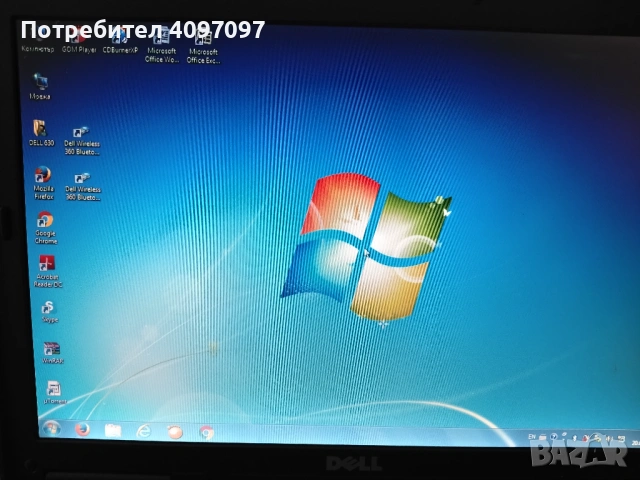 Продавам лаптоп ДЕЛ LATITUDE D630