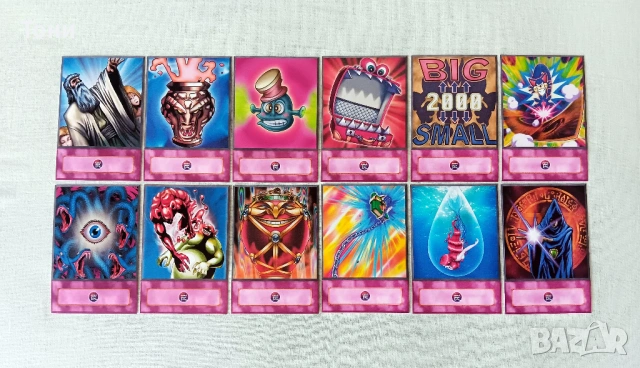 Yu-Gi-Oh! Maximillion Pegasus Deck - Anime Style, снимка 5 - Художествена литература - 50317867