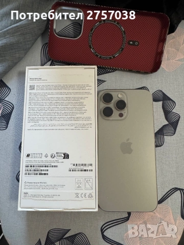 Продавам IPhone 16 pro max 256GB Natural Titanium , снимка 2 - Apple iPhone - 55148276