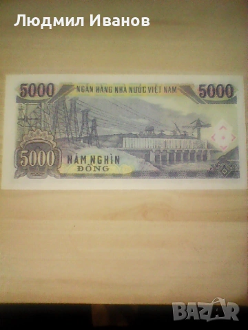 ВИЕТНАМ 5000 ДОНГ 1991 UNC, снимка 2 - Нумизматика и бонистика - 54048469