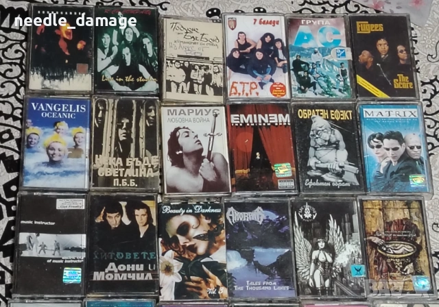 Оригинални аудио касети - рок, поп, електроника и т. н. 