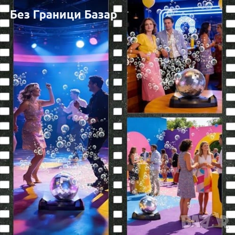 Нова автоматична машина за балони за деца с LED и 360 ротация парти играчка, снимка 8 - Други - 54225803