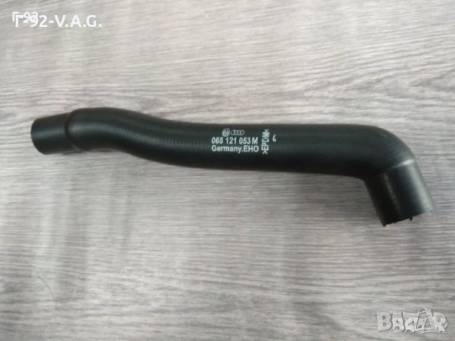068121053M**NEU**VAG**Тръба на охладителната система , снимка 2 - Части - 55262422