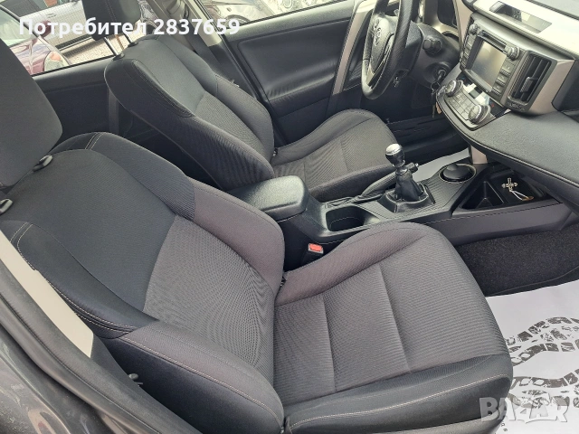 Тойота RAV 4- 2 D - 126 к.с., снимка 15 - Автомобили и джипове - 54389009