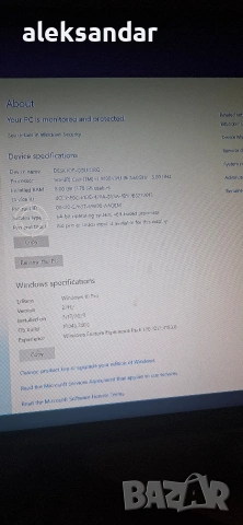 HP prodesk 600 G5 SFF, снимка 2 - Работни компютри - 54727022