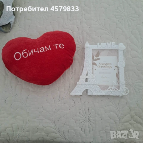 Рамка за снимка и плюшено сърце