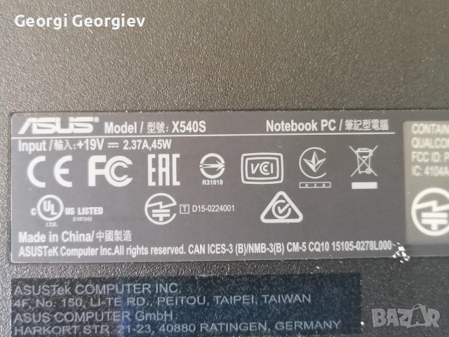 Лаптоп Asus X540S, снимка 2 - Части за лаптопи - 54719115