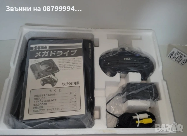 Ретро Конзола Игра Games SEGA MEGA DRIVE 16 BIT Made in Japan, снимка 6 - Други игри и конзоли - 54494658