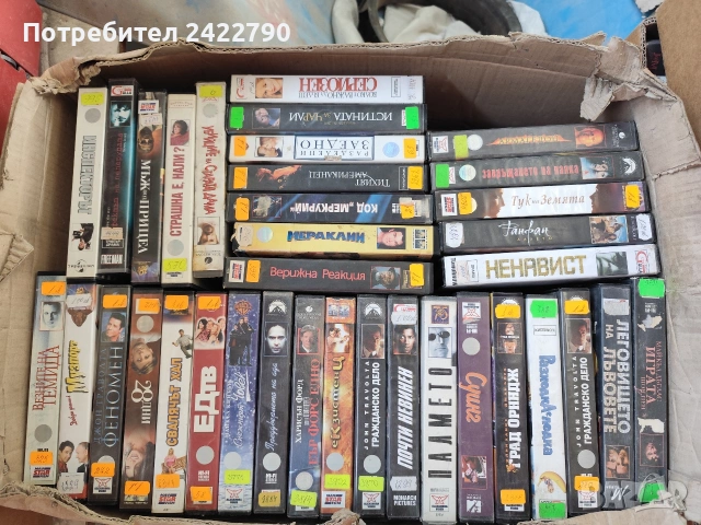 Видео касети оригинални , снимка 6 - Други жанрове - 55257441