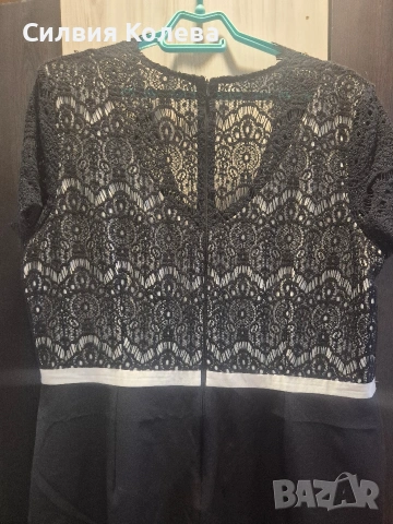 Официална Макси Рокля