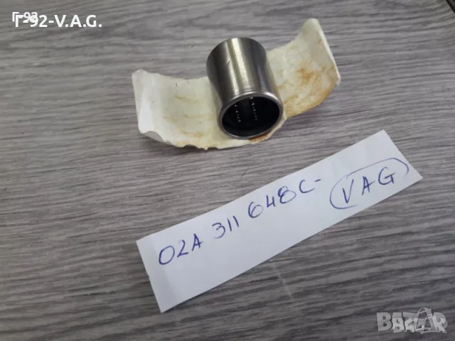 02A311648C**NEU**VAG**AUDI**VW**ЛАГЕР ЗА ИЗБИРАЧА НА СКОРОСТИТЕ **, снимка 2 - Части - 55376684