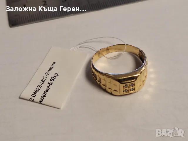 Мъжки златен пръстен 5,52гр., снимка 2 - Пръстени - 55527593