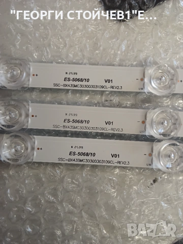 SSC-BX43SMC30300303109CL-REV2.3