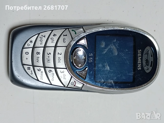 телефон Siemens S55