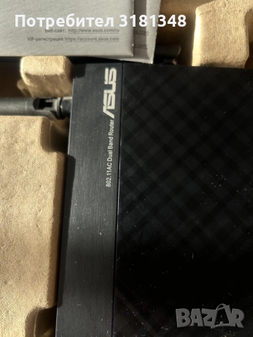 безжичен рутер ASUS RT-AC51, снимка 4 - Рутери - 55252531