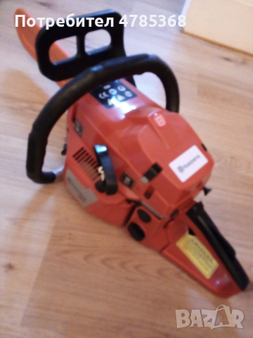 Пръскачки Бакърена и тип бояджийска+Резачка+ Кафеено растение, снимка 3 - Градинска техника - 54157470