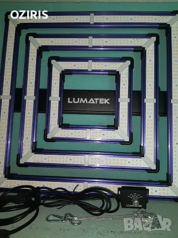 LUMATEK ATS300W PRO 2,7 umol/j, снимка 2 - Лед осветление - 55542040