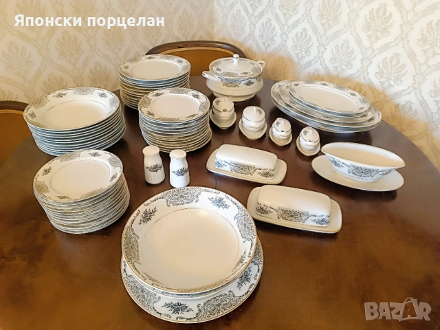 Японски порцеланов сервиз за хранене за 12 човека 
