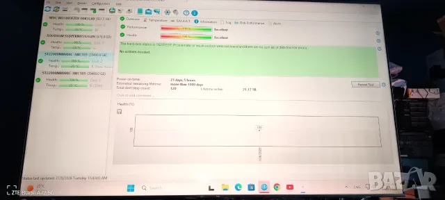 6 хард диска ! 102tb !