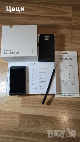 Vasco Translator Q1 /преводач/ НОВ с Гаранция