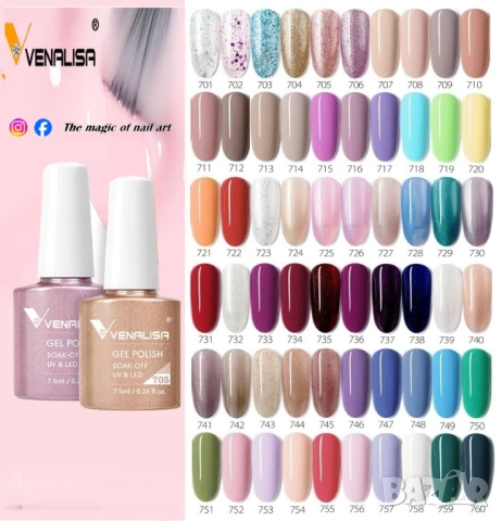 Venalisa VIP3 Нови 60 цвята гел лак серия ВИП 3