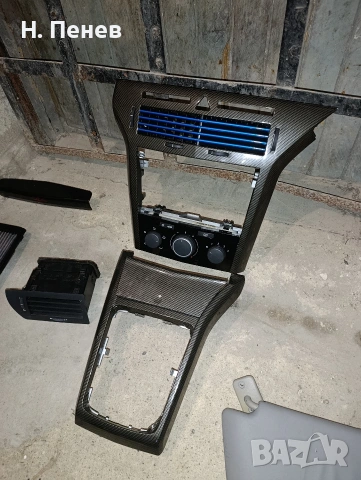 Части Opel Astra H , снимка 7 - Части - 54429231