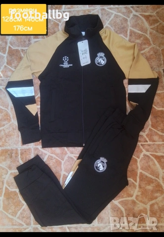 REAL MADRID 🖤⚽️ детско юношески екипи анцузи , снимка 12 - Футбол - 40107295