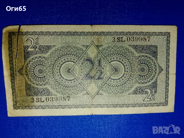 стара рядка банкнота от Нидерландия 2,5 гулдена 1968 година, снимка 2 - Нумизматика и бонистика - 55310566