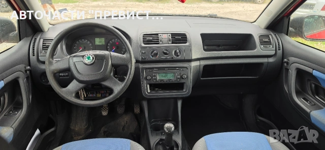 Шкода Фабия 2 1.6тди 105кс на части Skoda Fabia 1.6TDI CAY 105hp na chasti, снимка 7 - Автомобили и джипове - 55002260