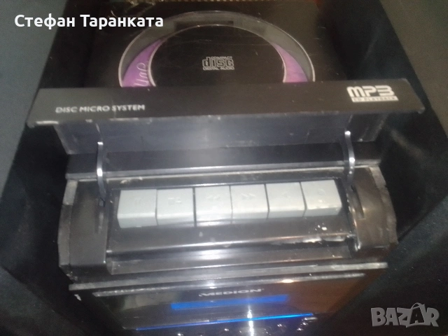 Аудио уредба със тонколони комплект , снимка 10 - Аудиосистеми - 55227376