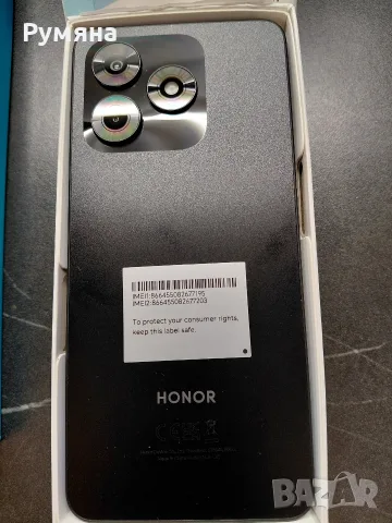 Нови HONOR X5c Plus + 10000 mAh Външна батерия , снимка 2 - Телефони с две сим карти - 55667291